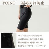 フィットネス 水着 レディース | Tearly | 詳細画像5