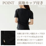 フィットネス 水着 レディース | Tearly | 詳細画像8