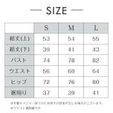 フィットネス 水着 レディース | Tearly | 詳細画像20