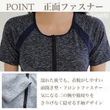 フィットネス 水着 レディース | Tearly | 詳細画像3