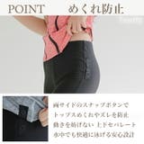 フィットネス 水着 レディース | Tearly | 詳細画像4
