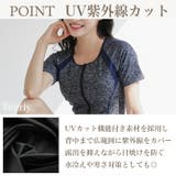フィットネス 水着 レディース | Tearly | 詳細画像5