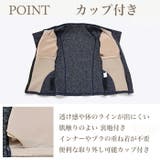 フィットネス 水着 レディース | Tearly | 詳細画像6