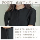フィットネス 水着 レディース | Tearly | 詳細画像4