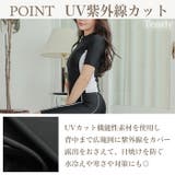 フィットネス 水着 レディース | Tearly | 詳細画像5