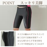 フィットネス 水着 レディース | Tearly | 詳細画像8