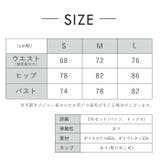 水着 レディース 体型カバー | Tearly | 詳細画像20