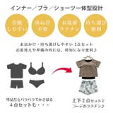 水着 レディース 体型カバー | Tearly | 詳細画像4