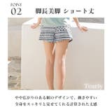 水着 レディース 体型カバー | Tearly | 詳細画像7