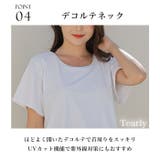 水着 レディース 体型カバー | Tearly | 詳細画像9