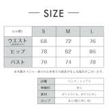 体型カバー 水着 レディース | Tearly | 詳細画像19