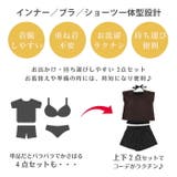 体型カバー 水着 レディース | Tearly | 詳細画像4