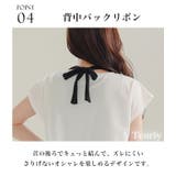 体型カバー 水着 レディース | Tearly | 詳細画像9