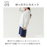 体型カバー 水着 レディース | Tearly | 詳細画像13