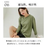 体型カバー 水着 レディース | Tearly | 詳細画像14