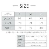 体型カバー 水着 レディース | Tearly | 詳細画像20