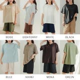 体型カバー 水着 レディース | Tearly | 詳細画像11 