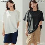 体型カバー 水着 レディース | Tearly | 詳細画像13 