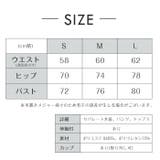 体型カバー 水着 レディース | Tearly | 詳細画像19 