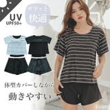 水着 レディース 体型カバー | Tearly | 詳細画像2 