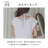 体型カバー 水着 レディース | Tearly | 詳細画像9 