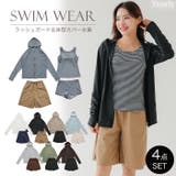 水着 レディース 体型カバー | Tearly | 詳細画像1 