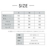 水着 レディース 体型カバー | Tearly | 詳細画像20 