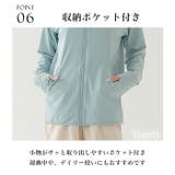 水着 レディース 体型カバー | Tearly | 詳細画像10 