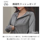 体型カバー 水着 レディース | Tearly | 詳細画像11