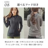 体型カバー 水着 レディース | Tearly | 詳細画像13