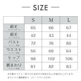 体型カバー 水着 レディース | Tearly | 詳細画像20