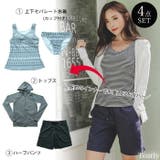 体型カバー 水着 レディース | Tearly | 詳細画像4