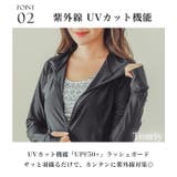 体型カバー 水着 レディース | Tearly | 詳細画像7