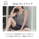 体型カバー 水着 レディース | Tearly | 詳細画像9