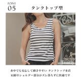 体型カバー 水着 レディース | Tearly | 詳細画像10