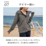 ラッシュガード レディース 水着 | Tearly | 詳細画像11 