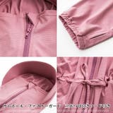 ラッシュガード レディース 水着 | Tearly | 詳細画像19 