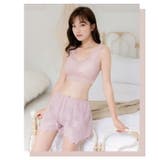 ナイトブラ 美盛 脇肉スッキリ | Tearly | 詳細画像12 