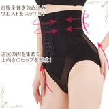 ガードルショーツ ガードル ハイウエスト | Tearly | 詳細画像7 