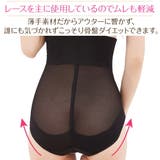 ガードルショーツ ガードル ハイウエスト | Tearly | 詳細画像9 
