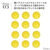 ピックルボール 屋外用 ピックル | Tearly | 詳細画像4 