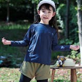 ネイビー | ラッシュガード キッズ 長袖 | Kids Teddy