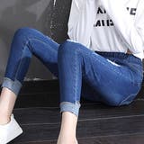 ブルー | ダメージジーンズ スキニーパンツ 秋冬 | teddyshop