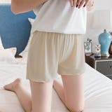 ベージュ | ショートパンツ レディース ミニ丈 | teddyshop