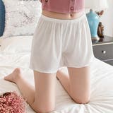 ホワイト | ショートパンツ レディース ミニ丈 | teddyshop