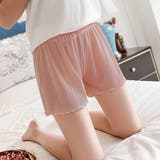 ピンク | ショートパンツ レディース ミニ丈 | teddyshop
