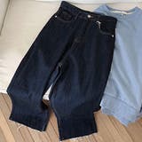 インディゴ | ワイドパンツ デニム レディース | teddyshop