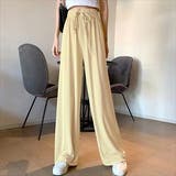 アイボリー | ワイドルーズパンツ レディース 秋冬 | teddyshop