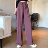 パープル | ワイドルーズパンツ レディース 秋冬 | teddyshop