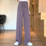 ラベンダー | ワイドルーズパンツ レディース 秋冬 | teddyshop
